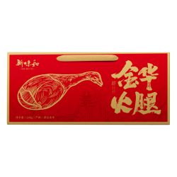 新味和 金华火腿整腿分割年货礼盒年货过年礼盒4斤