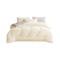 京东京造 60%大豆纤维被子被芯A类抗菌透气加厚保暖双人冬季冬被6斤2x2.3m