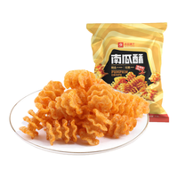 良品铺子 南瓜酥 75g