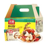 88VIP：沃隆 每日坚果 750g 家庭款
