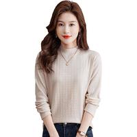 春装纯色半高领女士打底衫简约风长袖女t恤肌理感气质内搭女上衣