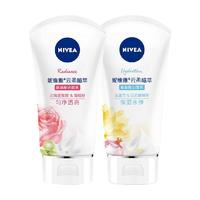 NIVEA 妮维雅 云柔植萃氨基酸洁面乳 保湿水弹