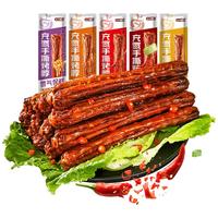 盐津铺子 手撕烤脖 1根