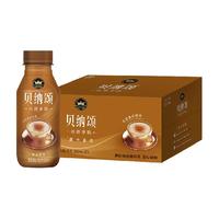 KIRIN 麒麟 咖啡饮料 摩卡拿铁 300ml*15瓶