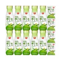 春光食品 椰子水 海南特产 天然果汁饮料 椰子水245ml*10+100ml*4