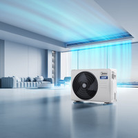 美的(Midea)大3匹4P冷暖双出风风管机 一拖一超一级能效家用中央空调地暖平替双出风分相增焓纯热泵风管机 大3匹 一级能效 【地暖平替】双出风 带安装