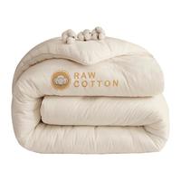 A类新疆长绒棉花被纯棉花被子冬被全棉棉絮被芯加厚保暖春秋棉被