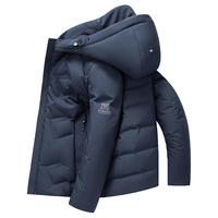 雪中飞 SNOWFLYING 男士羽绒服短款连帽秋冬季商务休闲时尚潮流保暖防风羽绒外套 藏青色