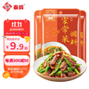 秦妈 家常菜调料 小炒酱 炒菜炒牛肉回锅肉川菜调料家庭用料 50g*3袋（尝鲜试吃）