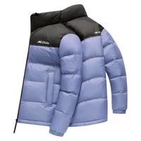 雪中飞 SNOWFLYING羽绒服男短款立领撞色拼接时尚休闲防寒保暖面包服男士外套 紫色 175-120-140