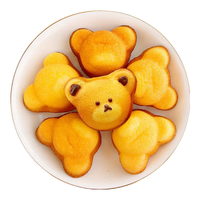 享食兔儿童零食宝宝小面包蛋糕装饰卡通小熊独立包装营养早餐