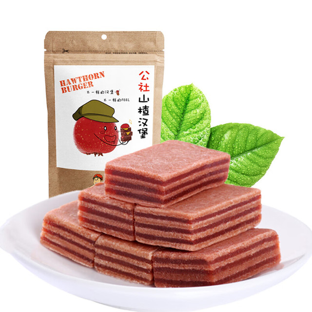 沂蒙公社 山楂汉堡 220g