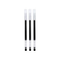 BEIFA 贝发 大容量中性笔0.5mm黑色直液式走珠笔学生专用考试考研刷题笔签字笔