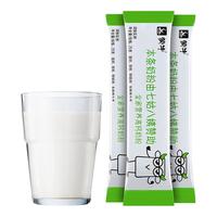 蒙牛（MENGNIU） 牛头版全家营养高钙奶粉400g/袋男女士全家奶粉营养早餐奶 400g（25g*16条）买2袋送玻璃杯