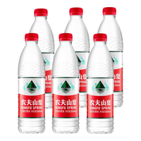NONGFU SPRING 农夫山泉 饮用天然水  550mL 6瓶