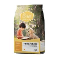 汪爸爸 鸡肉鱼肉小型犬成犬狗粮