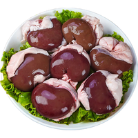 荤八厨 内蒙古羊腰子500g 新鲜羊肉生鲜原油羊腰子羊肾内腰烤串烧烤食材