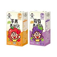 旺旺 果汁饮125ml*16盒 苹果味蜜桃味葡萄味果汁饮料聚餐露营便携 苹果味+葡萄味