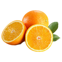  果迎鲜 新鲜水果 冰糖橙  2kg