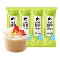 比比赞 速溶 营养麦片