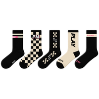 PRIMEET派米 袜子女中筒袜秋冬季咖色复古外穿潮设计感黑色秋冬棉袜长袜 卡通潮袜-B组五双装