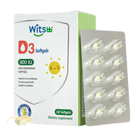 witsBB 健敏思 维生素d3 婴幼儿童敏宝学生液体钙40粒/盒