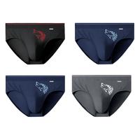 SEPTWOLVES 七匹狼 男士内裤 男三角内裤纯棉青年裤头啸天狼时尚潮流男生裤衩 4条混色装  2XL D3501
