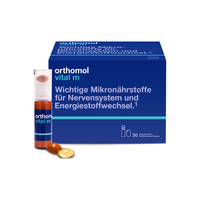 orthomol 德国 女士复合维生素营养保健品 盒装 30瓶 726g