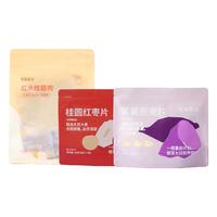 金燕耳 银耳伴侣多彩谷物免洗免泡焖制即食羹早餐 混合口味共 182g*1箱