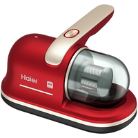 海尔(Haier)除螨仪手持床上家用吸尘器 双拍打紫外线杀菌除螨 HZ-CL715R