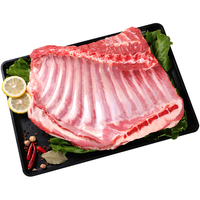 往来白丁 内蒙古羔羊排1kg 新鲜羊肉羊排骨羊肋排块冷冻烧烤火锅食材 生鲜 内蒙羊排1kg