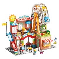 费乐（FEELO）大颗粒儿童拼装积木玩具男女孩摩天轮2216
