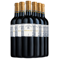  拉菲古堡 CHATEAU LAFITE ROTHSCHILD 正牌   传奇 波尔多干型红葡萄酒 6瓶*750ml套装