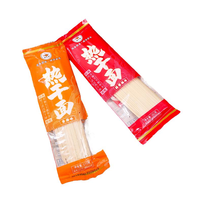 MIAN XIAO DI 面小弟 热干面 香麻原味 173g*5袋