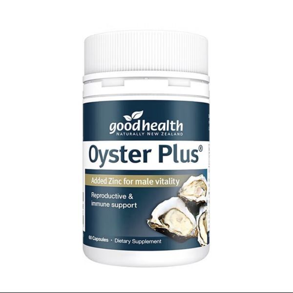 今日必买：好健康 牡蛎精华60粒*3瓶