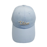 KKVROSALIE美拉德色系棒球帽户外出行男女时尚百搭款帆布帽 轻薄系列·透气棒球帽·蓝色