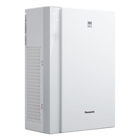 松下（Panasonic）壁挂新风系统全屋换气双向流全热交换新风机APP智控款FV-RZ06VD1