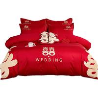 艾维(I-WILL)结婚四件套纯棉床单被套新婚庆床上用品 新婚大囍1.5/1.8米床 婚庆套件*新婚大囍(床单四件套)
