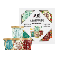 八喜 风华四季冰淇淋 75g*4杯