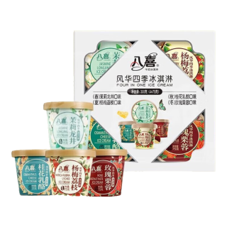 国家补贴：八喜 冰淇淋 风华四季四合一 75g*4杯  家庭装 杯装组合 冰淇淋