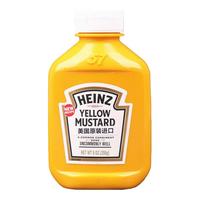 Heinz原装进口亨氏黄芥末酱255g小包装炸鸡美式热狗汉堡沙拉酱三明治酱