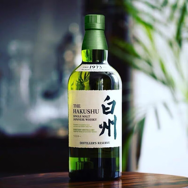 THE HAKUSHU 白州 1973 单一麦芽威士忌700ml 日本威士忌 原装进口