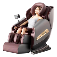 AUX 奥克斯 A8 按摩椅 尊贵款