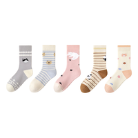 棉竹屋袜子女7A抗菌秋冬季中筒袜加绒加厚保暖毛圈可爱日系长筒女士长袜 混色组每色 5双 均码 35-39