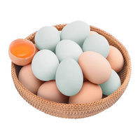 喵满分精选土鸡蛋绿壳蛋混合装45g*30农家散养乌鸡蛋草鸡蛋