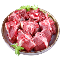 YASEEGO 羊食光 羊肉生鲜新鲜现杀半只羊排羊肉羊腿羊蝎子火锅食材年货礼盒 羊蝎子4斤