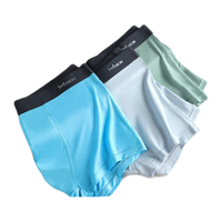 Miiow 猫人 男士莫代尔内裤 3条装 M1310