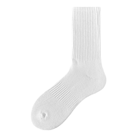 佐印棉品袜子男士春夏季棉质中筒袜毛巾底男生短袜隐形白色船袜纯黑色袜 白色【中筒】 4双 均码 38-45(毛巾底款)