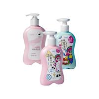 妇炎洁内衣裤清洗液内衣内裤洗衣液植物本草内裤除菌洗液除螨去血渍污渍 2瓶粉色+1瓶蓝色花香型