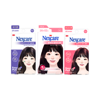 3M 韩国人工皮痘痘贴隐形遮痘修复祛净痘贴神器吸脓舒缓耐适康18粒